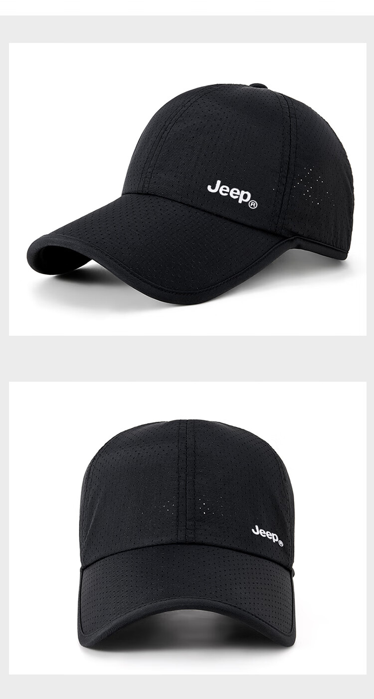 JEEP Baseball Cap for Men And Women, Summer Mesh Quick-Dry Sun Hat, Sports Casual Hiking Visor Cap 9