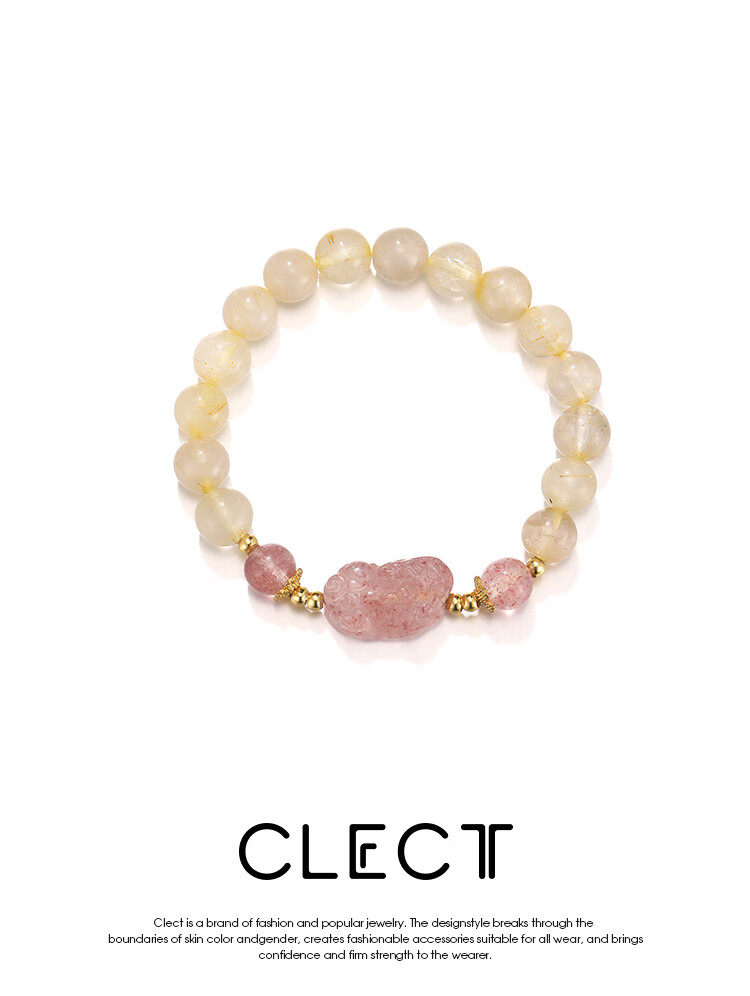 Clect Crystal Pixiu Bracelet for Women, Chinese Style National Trend, Yellow Crystal Hand Jewelry, Versatile Birthday Gift for Girlfriend 1