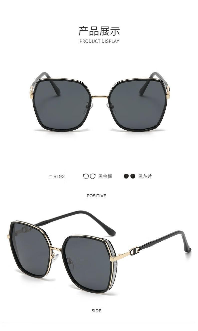 FESETE Sunglasses for Women, Polarized Sunglasses, UV Protection, Large Face Slimming Effect, Back to School 7