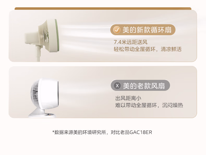 详情图.png