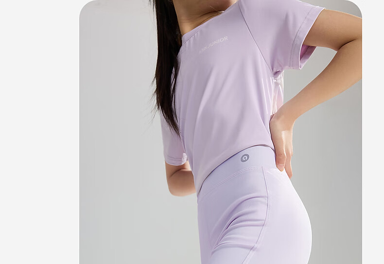 ASK JUNIOR Kids Pants Girls Spring Summer Sun Protection Quick-Dry High Elastic Yoga Flared Leggings Sky Blue 170 89