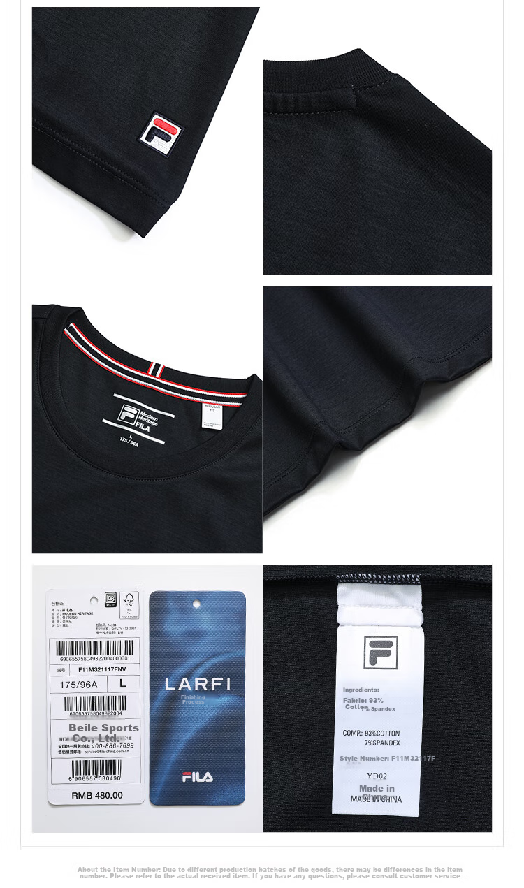 FILA Official Men's Short Sleeve T-Shirt Summer Simple Crew Neck Business Casual Commuter Tee 12