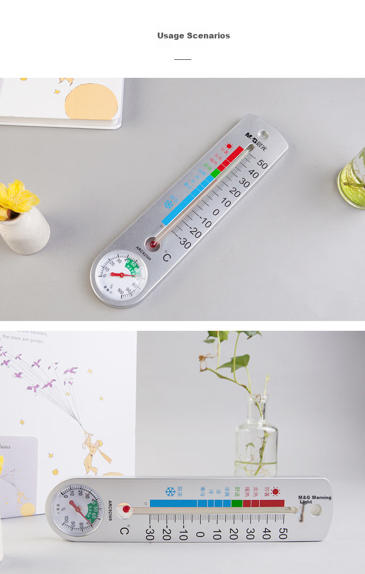 M&G Stationery Medium-Sized Plate Thermometer Hygrometer, Classic Indoor High-Precision Temperature Meter Battery-Free Humidity Meter, Single Pack ARC92570 3