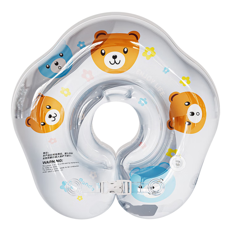 Yonglebao Baby Swimming Ring 0-6 Months Neck Float Newborn Baby Bath Neck Ring M Size 5-10 lbs Bear Design