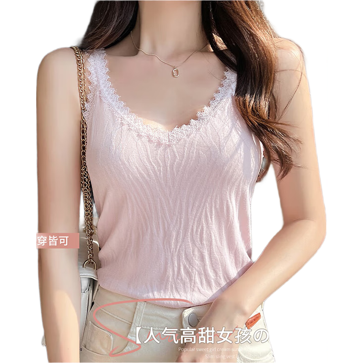 LangSha Women's Camisole, Lace Trim, Simple And Versatile, Elastic, Soft And Comfortable, Inner Wear Or Outer Wear, 2026