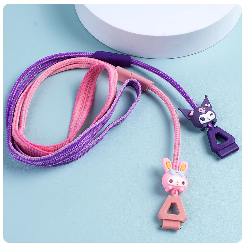 Xuanyi Adjustable Lanyard Strap for MiTu Kids Smart Watch 7/7X/C7A/S1, 5C Upgraded Version, Creative Neck Strap with Doll, Thick Universal 17mm, Cloud Pink 2