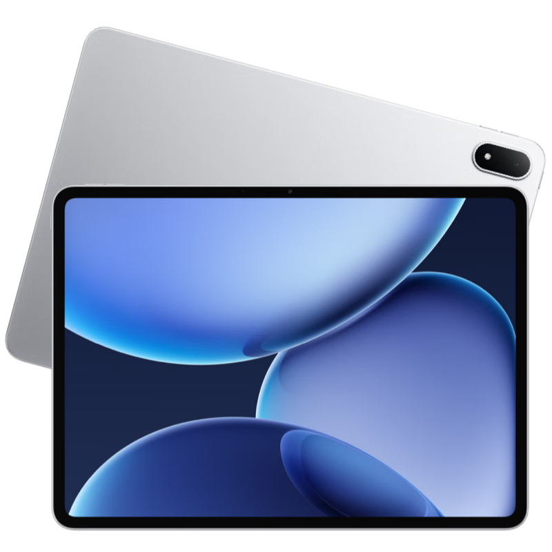 OPPO Pad 4 Pro 13.2-inch Tablet Qualcomm Snapdragon 8 Gen 2 Chip 16GB+512GB Star Silver