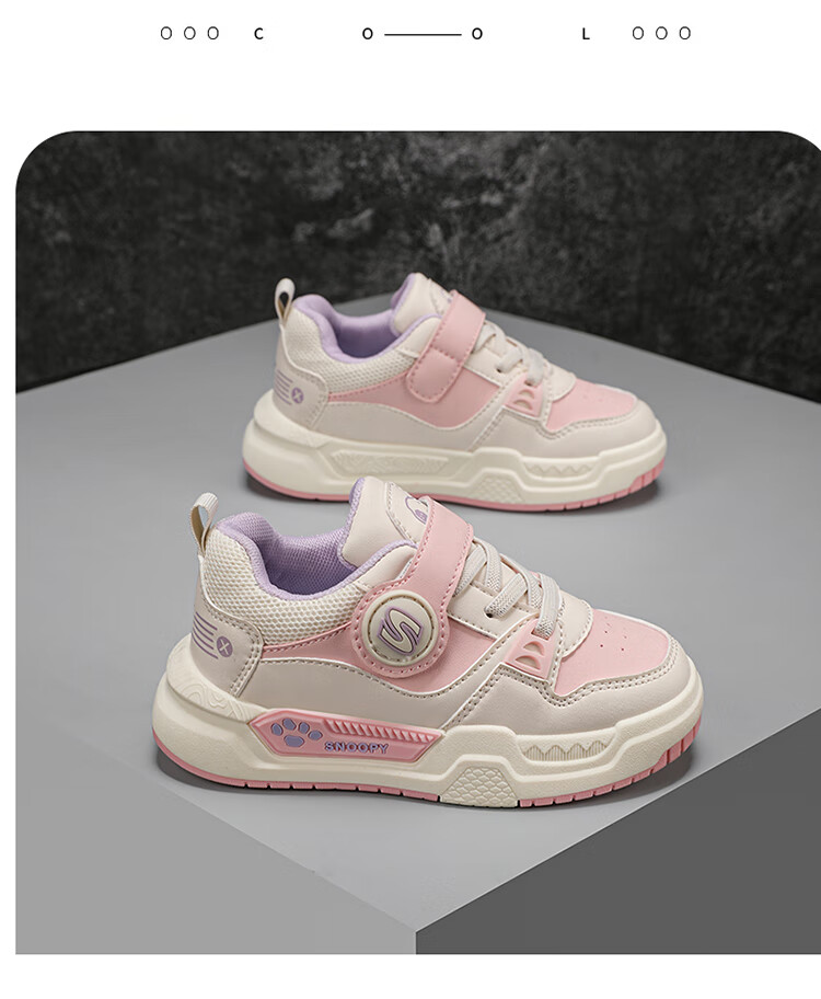 SNOOPY Children's Shoes, Boys And Girls Sports Shoes, Kids Casual Shoes, Student Campus Low-Top Sneakers, 5003 China Red, Size 33 8