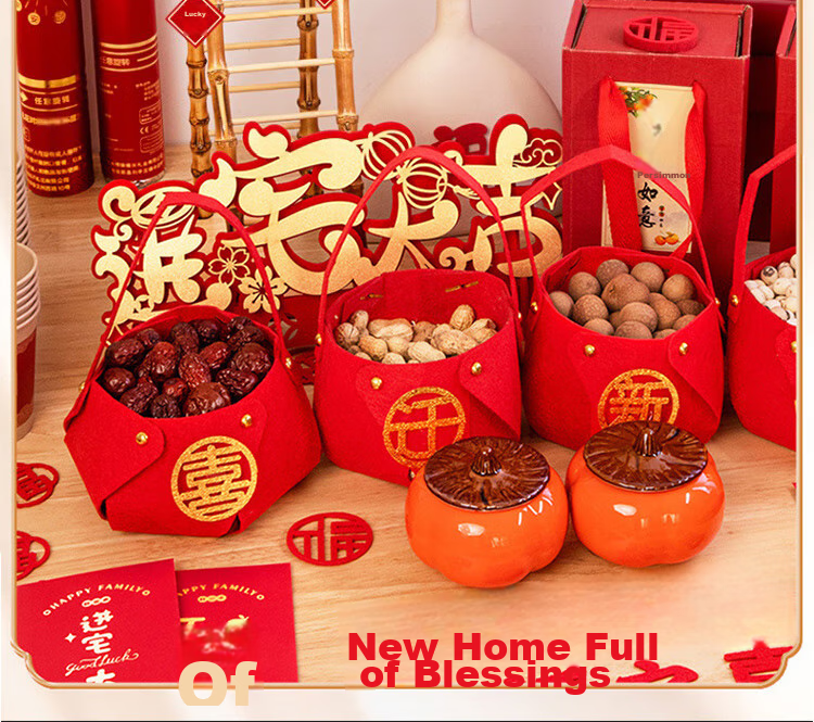 Ounizi Housewarming Ceremony Decoration Set, Essential for Moving into A New Home, Includes Couplets And Luxurious 35-Piece Decorations 14