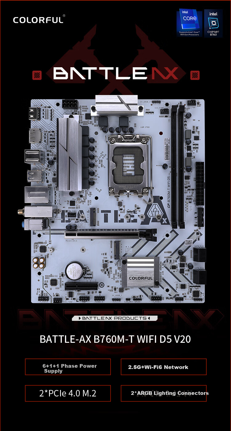 Colorful BATTLE-AX B760M-T WIFI D5 V20 DDR5 Battle-Axe supports CPU12600KF/13490F/14400F (Intel B760/LGA1700) 1