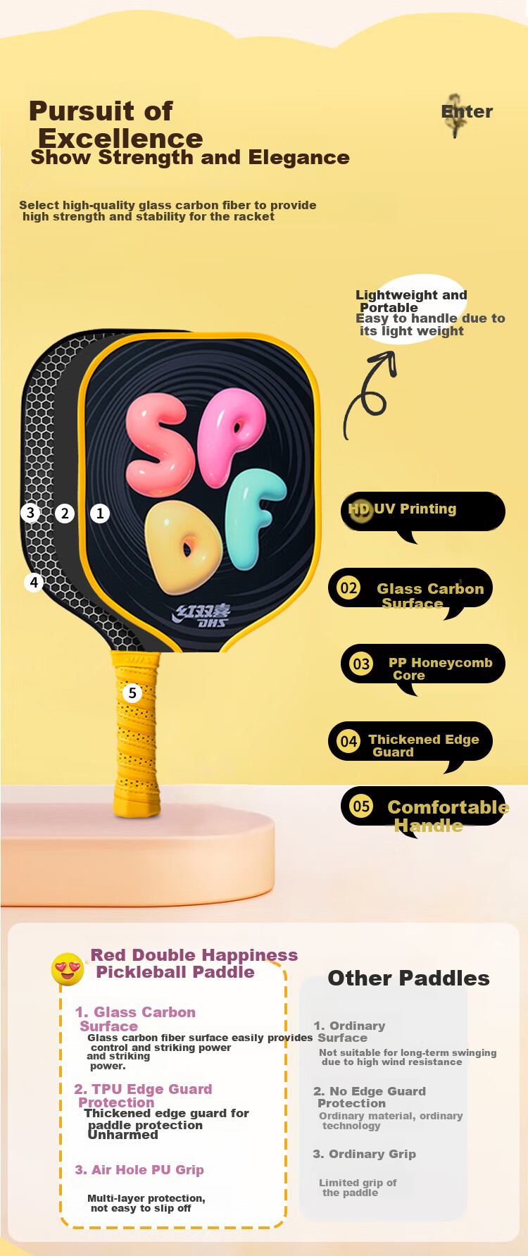 DHS Bubble Balance Children's DHS Hiking Ball Racket, Sports 2