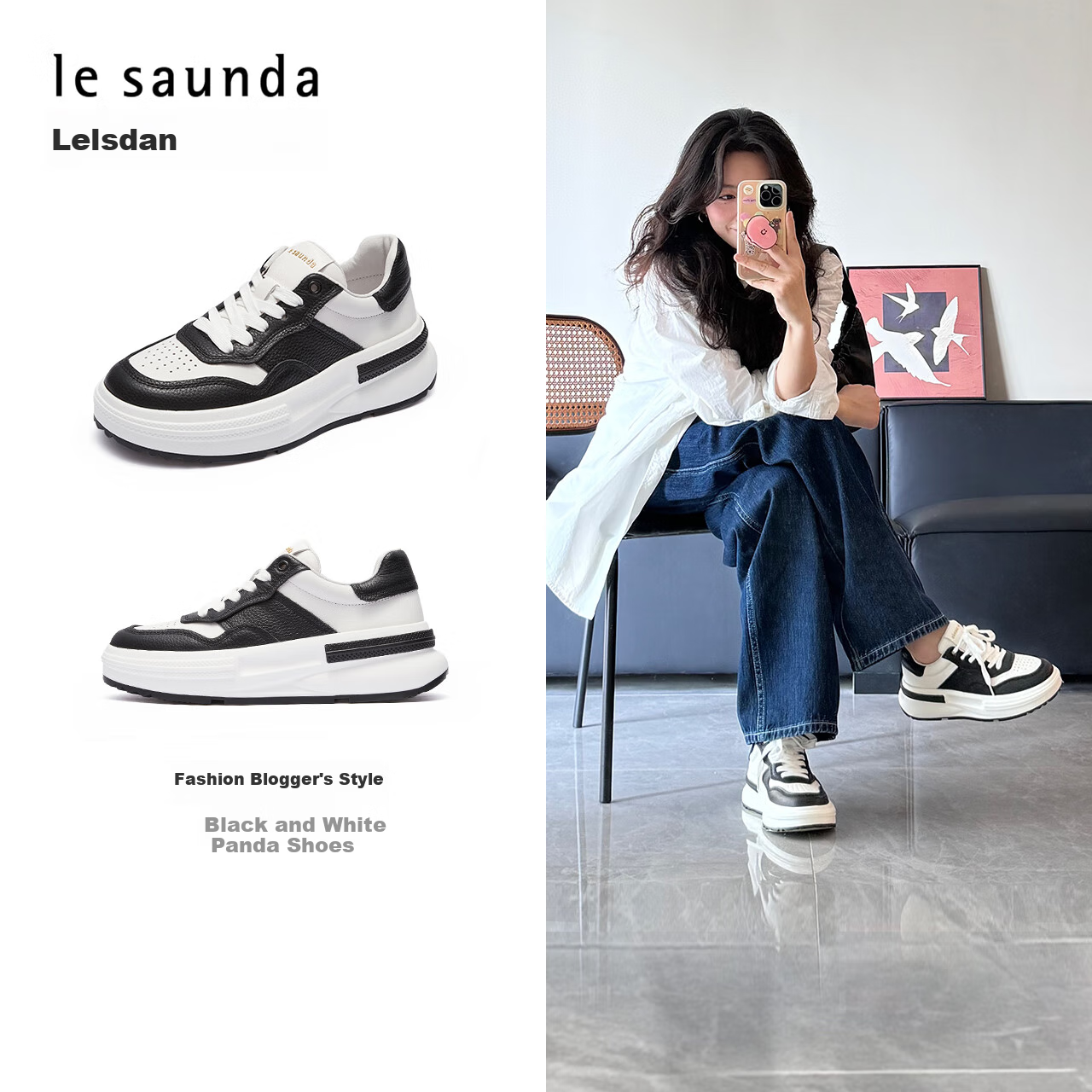 Le Saunda -01288175