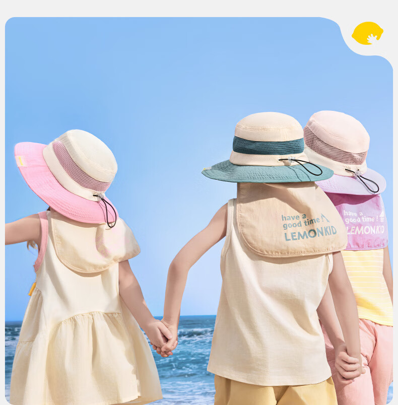 Lemon Baby Kids Sun Protection Hat UV Protection Baby Bucket Hat Boys Girls Sunshade Hat with Cape Mouse Tail Purple 54cm 27
