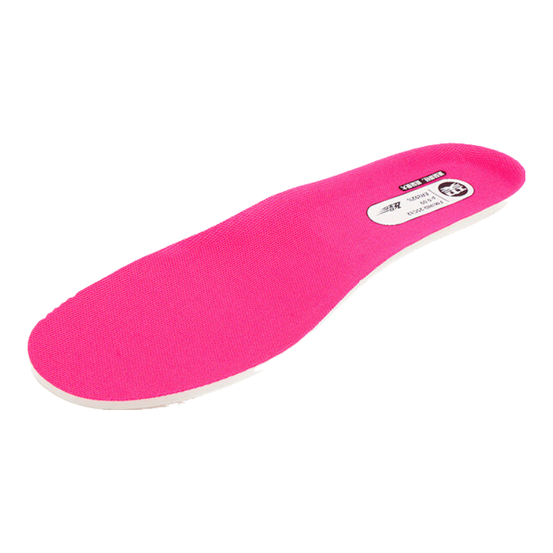 Jordan Feiying Plaid Series Matching Insole Large Yak Men's Supercritical Foamed Marathon Running Insole