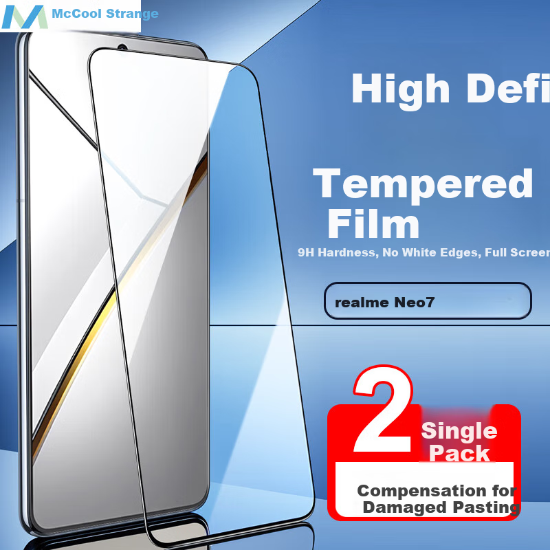 MAIKUQI Tempered Glass Screen Protector Compatible with Realme Neo7/OPPO K13 Turbo/K13 Turbo Pro, High Definition Anti-Fingerprint Glass Film - 2 Pack