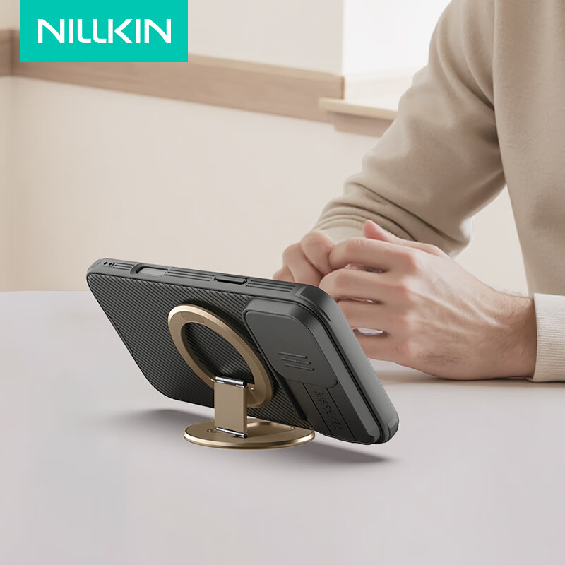 NILLKIN Magnetic Stand, Double-Sided Magnetic Ring Holder, MagSafe Aluminum Alloy IPhone 17 Phone Stand, Foldable Desktop Portable Stand for Apple, Huawei, Xiaomi, Dual Magnetic Ring, Gree