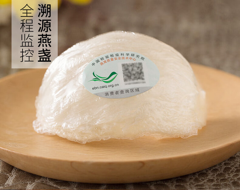 30g详情图新包装_08.jpg