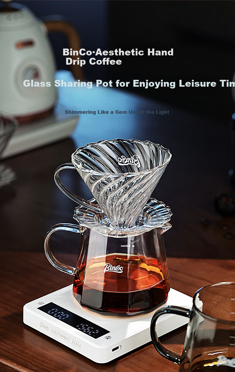 Bincoo Coffee Sharing Pot Glass Pour-Over Coffee Set with Scale V60 Filter Cup Drip Coffee Cup 1