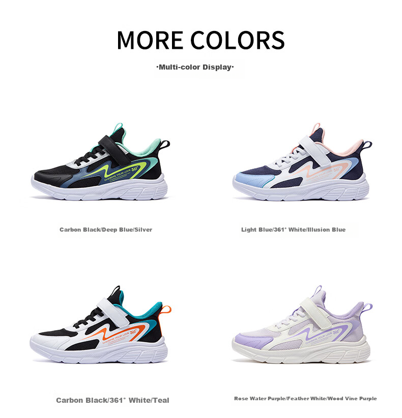 361° Children's Shoes, Kids' Running Shoes, Fall 2025, for Boys And Girls Aged 3-14, Shock-Absorbing School Sports Shoes, Black, Size 39 22