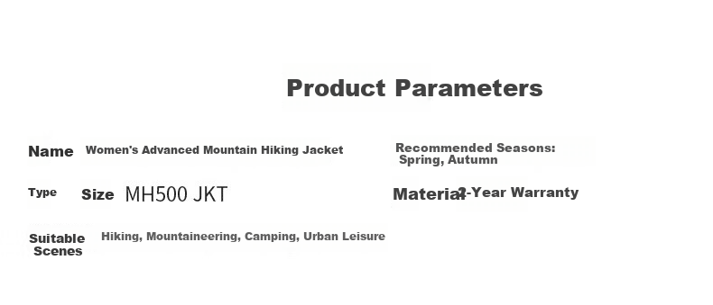 DECATHLON Women's Jacket, Spring And Autumn, Tibet Travel, Windproof, Waterproof, Breathable, Mountaineering Jacket, MH500S-4796081 14