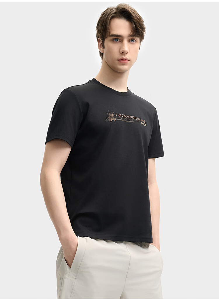 FILA Official Men's Knitted Short-Sleeve Shirt, Summer Fashion Simple Casual Basic Pure Cotton T-Shirt 5