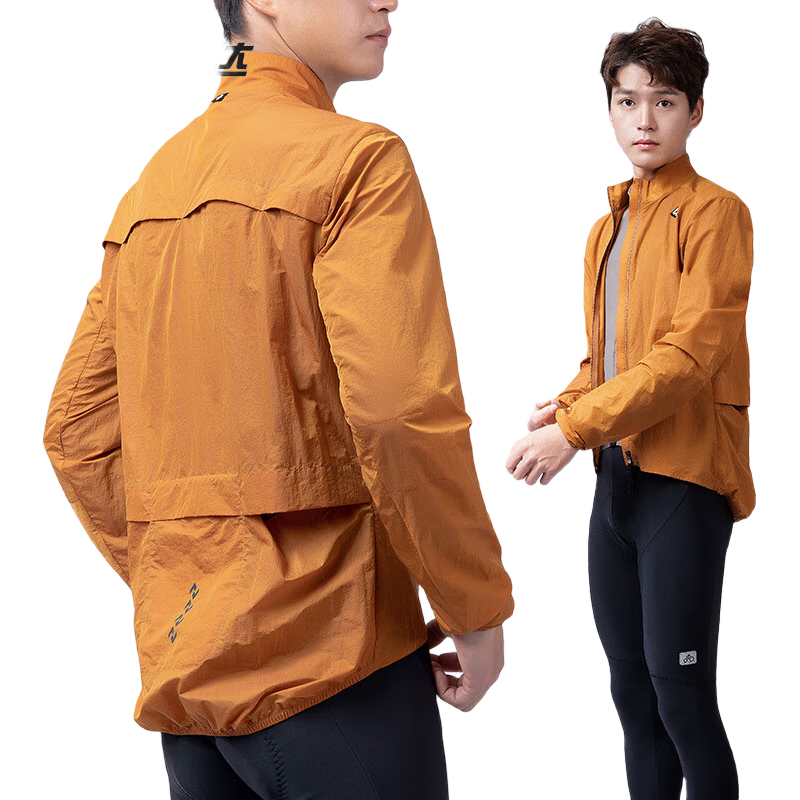 Lameda Spring And Autumn Cycling Sports Outdoor Windbreaker Thin Jacket Long Sleeve Men's Bicycle Road Riding Casual Color XL