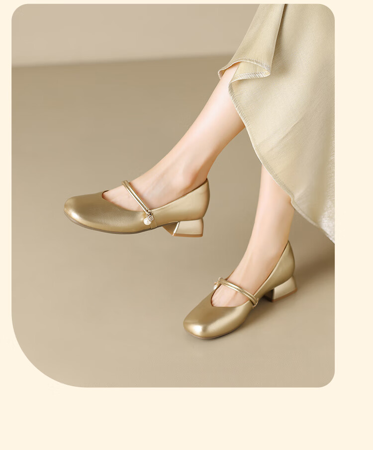 ZHR Mary Jane Shoes for Women, 2026 New Style, Soft Sole, Single Strap, Evening Style French-Style Flats, CG71, Light Yellow, Size 35 11