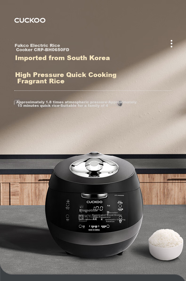 CUCKOO Korean Imported Multifunctional Pressure Cooker with No-Pressure Switching, Voice Prompt, Steamed Rice Non-Stick Pot, 3L Electric Pressure Cooker CRP-UT0611FGW 1