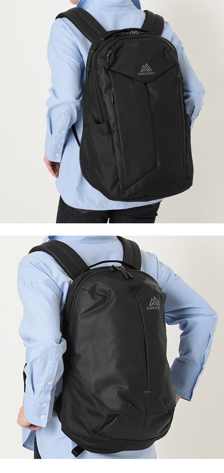 GREGORY Sketch New Style Backpack Travel Bag for Men And Women, Commute Business Functional Laptop Bag Water-Resistant 27J 7
