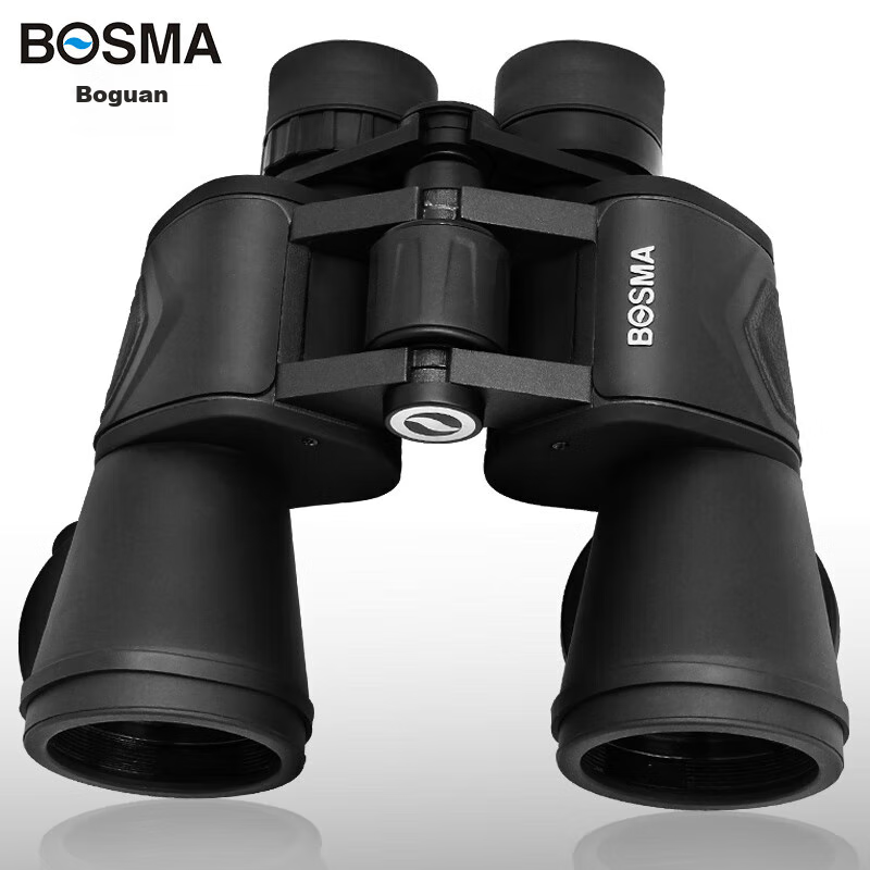 BOSMA Telescope, Paul II Generation 10x50 High Magnification High Definition Night Vision Concert Binoculars