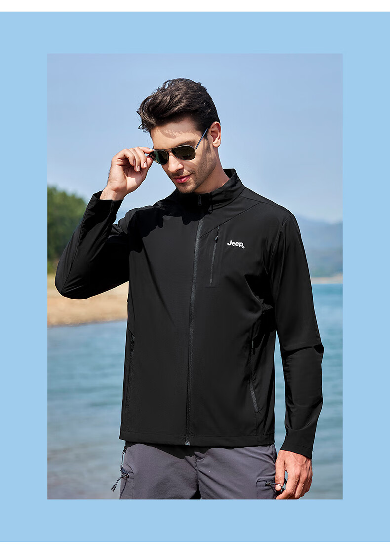 JEEP Men's Summer Sun Protection Jacket, Couple's Ice Silk Casual Sports Outdoor Lightweight Coat, Light Gray, S 19