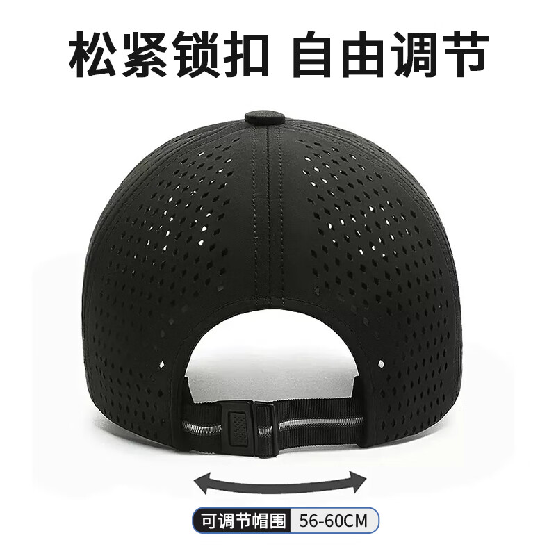 TUCANO Baseball Cap Unisex Summer Sun Hat Outdoor Casual Sports Soft-Top Fishing Hat Quick-Drying Visor Cap