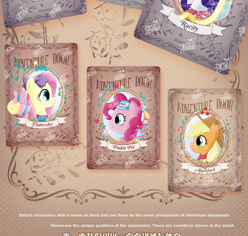 Kayou My Little Pony Card Game, Eternal Cards, Star Pack, Small Box, Official Merchandise, Collectible Cards, Gift 18