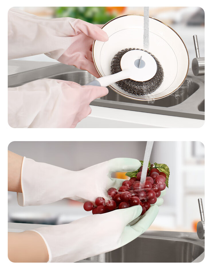 Fu Aijia Thickened Wear-Resistant Gradient PVC Dishwashing Gloves Kitchen Cleaning Gloves Durable M Size 3 Pairs Pack 14