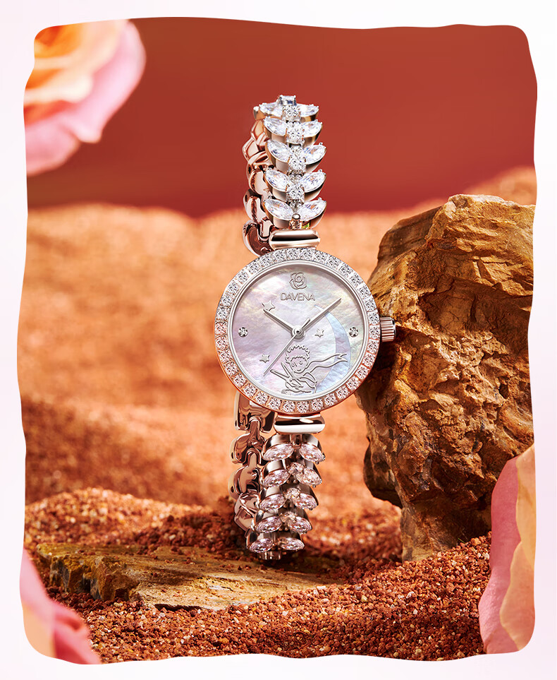 Davena [Davena X The Little Prince] Collaboration Series Watch, Mermaid And The Little Prince Limited Edition Bracelet Watch 5