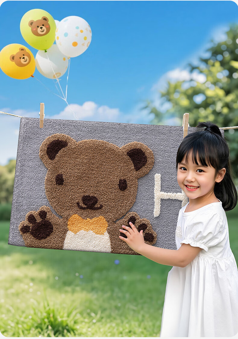 Dajiang Bathroom Mat, Toilet Entrance Mat, Absorbent Non-Slip Mat, Cartoon Fun Flocked Bathroom Rug, 50x80cm 3