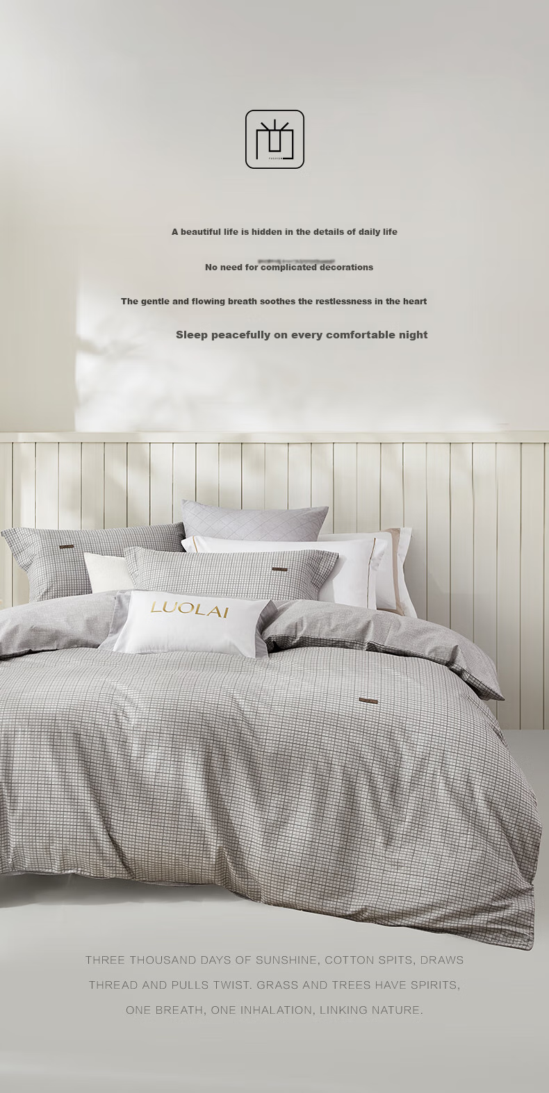 LUOLAI Home Textiles, 100% Pure Cotton Four-Piece Bedding Set with Fitted Sheet Style, All-Cotton Duvet Cover And Quilt, Bedding, Gray, 220*250 2