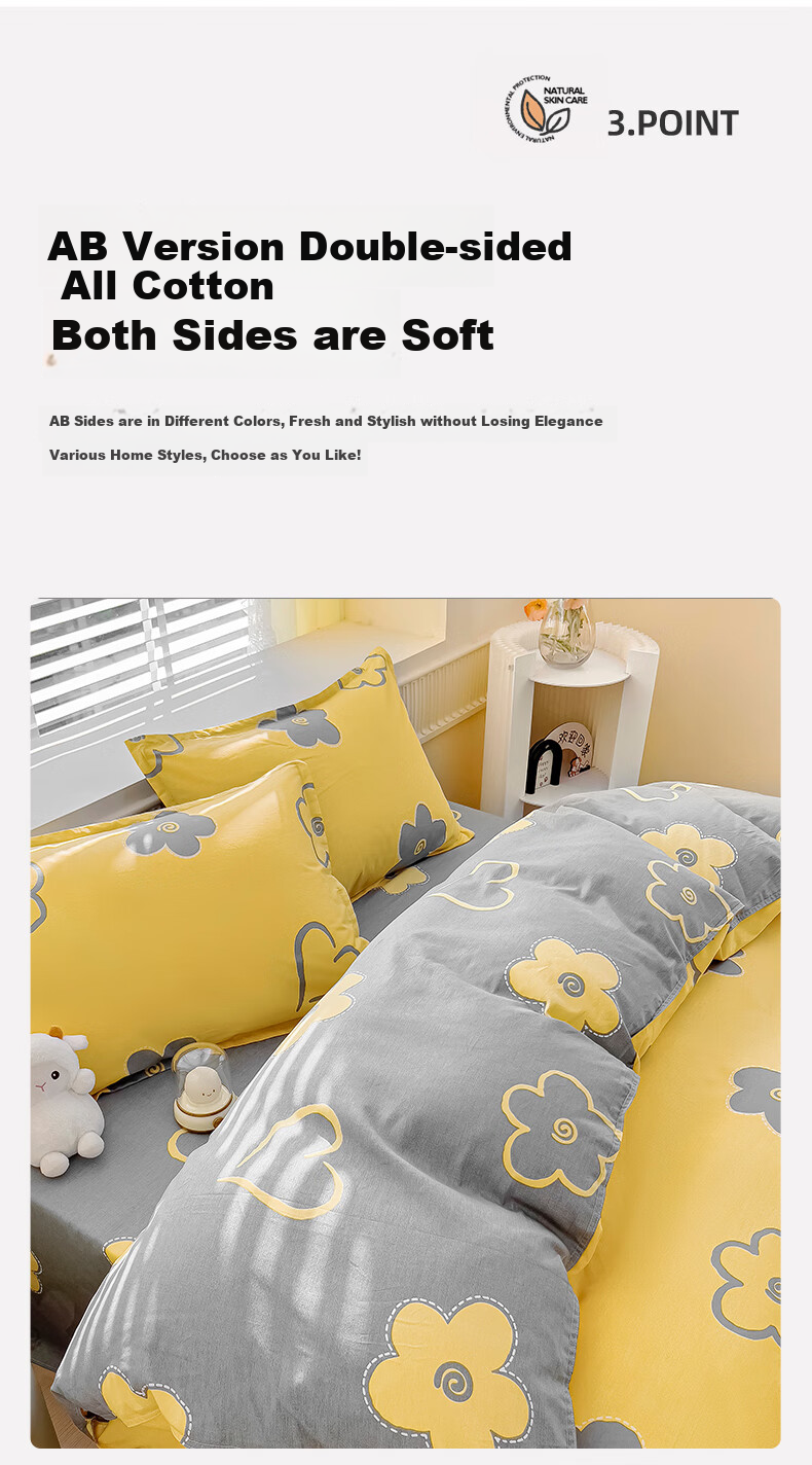 Mengshina Class A Pure Cotton Duvet Cover, Single Piece, Children's Bedding, Student Bedding, 150*200cm, Donut Shape 8