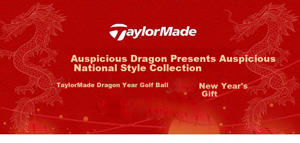 Taylormade Golf Balls, 2024 Model TP5x Pix Five-Layer Balls, Year of The Dragon Limited Edition Gift Competition Balls, 12 Pieces 1
