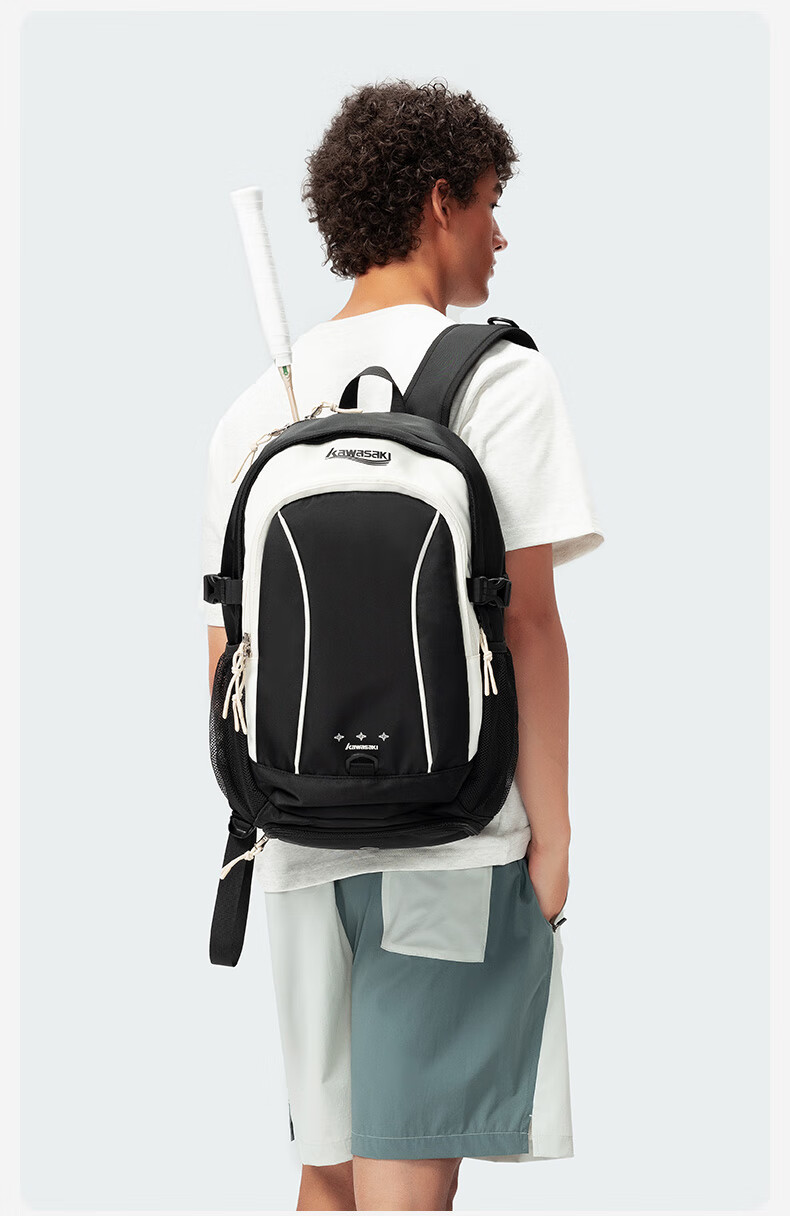 KAWASAKI Badminton Bag, Borderless Mirror Backpack, Large Capacity Multifunctional Bag with Separate Shoe Compartment C8240 Blue 3