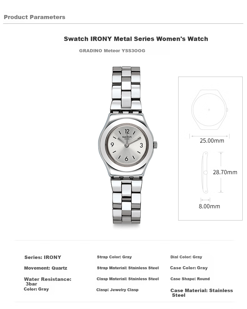 Swatch Swiss Watch, Metal Jewelry Clasp, Compact Women's Quartz Wristwatch, Graduation Gift, Elegant And Sophisticated 2