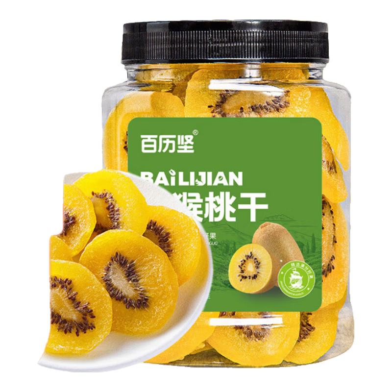 百历坚 猕猴桃干500g罐装  蜜饯果干 奇异果干办公室休闲零食年货送礼