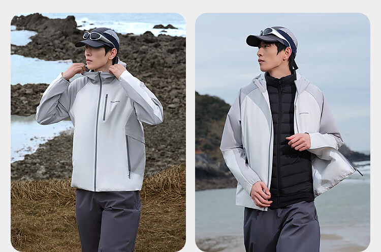 BOSIDENG Spring Summer Urban Lightweight Outdoor Men's Hooded Windproof Waterproof Sun Protection Softshell Functional Jacket 28