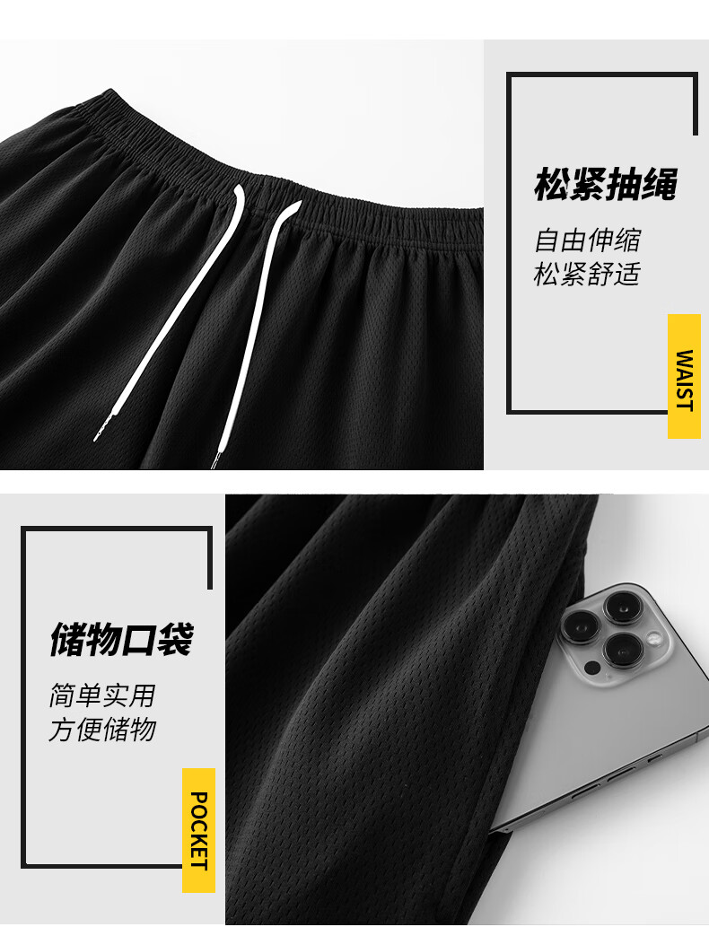 IZEXX American-Style Sports Shorts for Men, Summer Loose Basketball Pants, Breathable Quick-Dry Casual Five-Point Shorts, IZ56 Gray 2XL 3