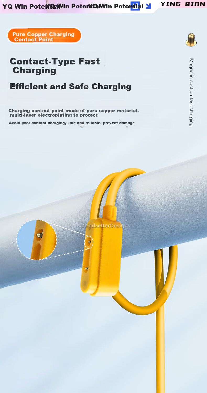 Yingqian, Suitable for Niu Tingting Charging Cable, Charger for Super Memory Cow Learning Machine NTT-M1C, Hearing Aid, Children's Portable Listening Device, Data Cable, Magnetic Power Cord Accessories 5