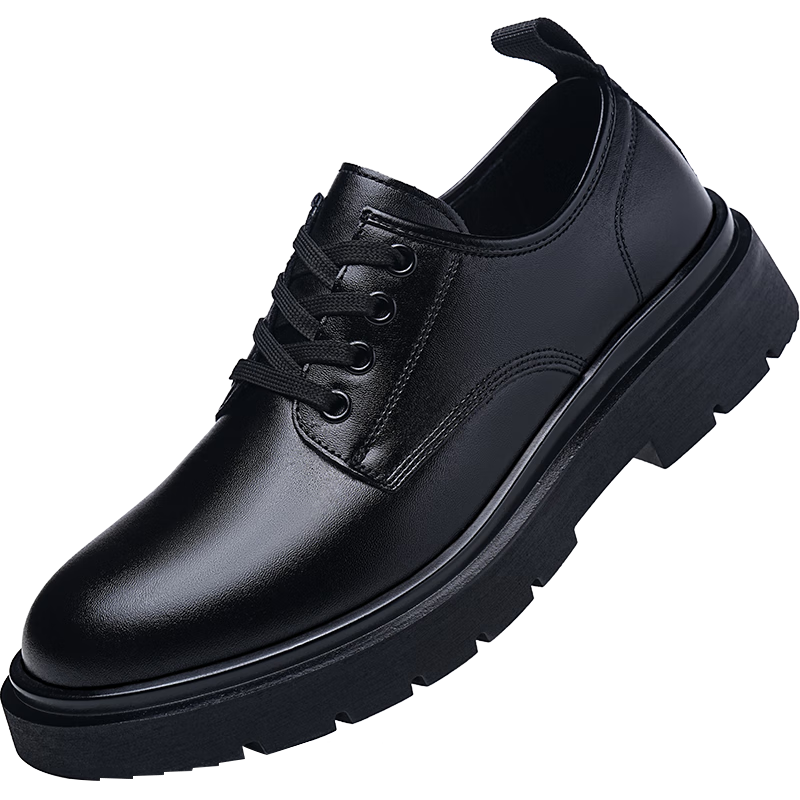 BEIOUTU Men's Leather Shoes, Fashionable Lace-Up Soft Sole Business Formal Shoes, Thick-Soled Wear-Resistant Shoes for Men, 4889 Black, Size 42