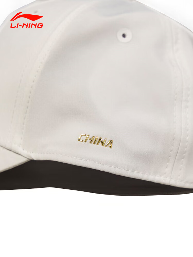 Li-Ning's New 2025 Model, Specially Designed for National Team, Sun Protection Hat, Breathable Sports Lifestyle Baseball Cap, Visor Hat 13