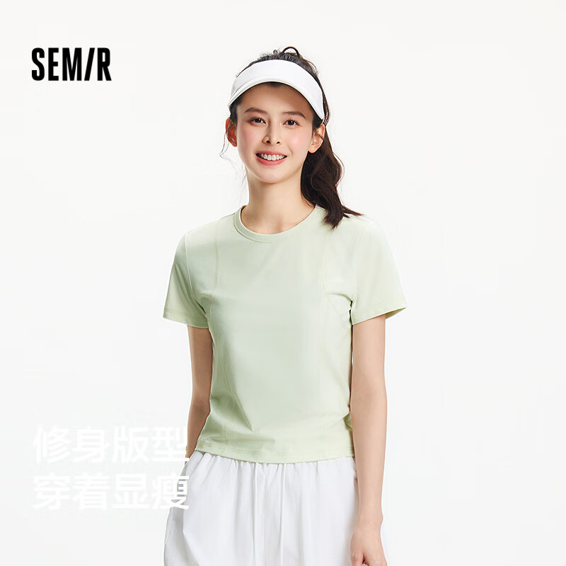 Semir Wome-01297080