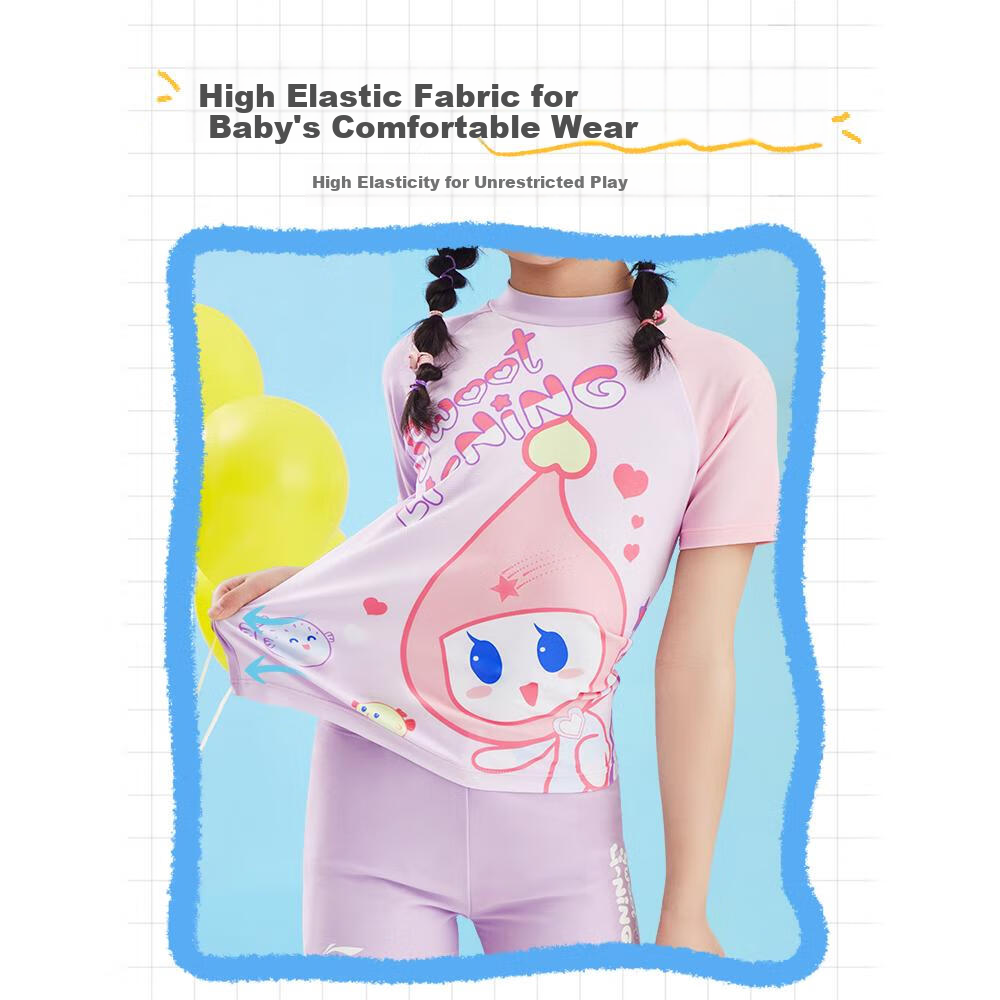 Li-Ning Children's Swimsuit, Girls' Two-Piece Sports Swimwear, Cartoon Design, Skin-Friendly, Quick-Drying Swimwear
