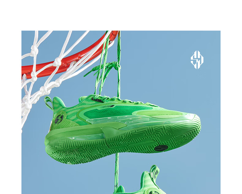361° Men's Dwyane Wade GOEY2 Basketball Shoes Youth Professional Training Cushioning Sports Shoes Men 672531112-3 23